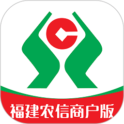 福建农信商户版下载安装-福建农信商户版app下载v5.4.6安卓版&苹果版