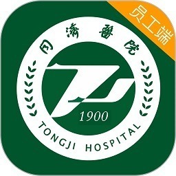 掌上同济员工版app下载-掌上同济员工版软件下载v5.4.2 安卓官方版