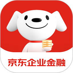 京东企业金融app下载-京东企业金融手机版下载v5.0.90安卓版&苹果版