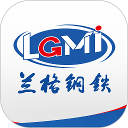 兰格钢铁网app下载-北京兰格钢铁网下载v5.1.2