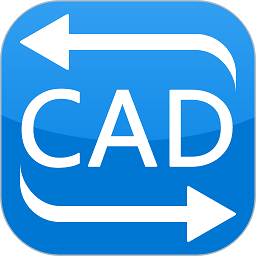 迅捷cad转换器手机版下载-迅捷CAD转换器最新版下载v1.17.0.0安卓版&苹果版