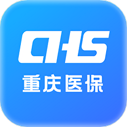 重庆医保app下载安装-重庆医保服务平台下载v1.0.18安卓版&苹果版