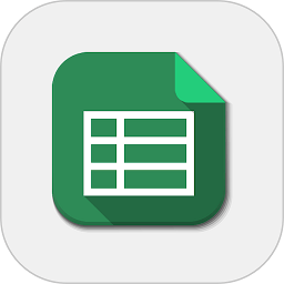 表格制作器app下载-表格制作器手机版下载v2.2.8