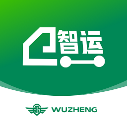 五征智运app下载-五征智运软件下载v1.1.8