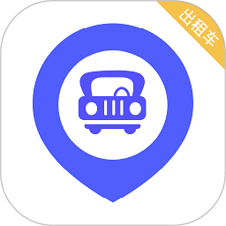 旅程出租司机app下载安装-旅程出租司机软件下载v6.20.6.0002 安卓最新版