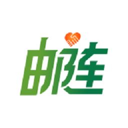 邮连app下载安装-邮连4.0官方最新版下载v5.0.0安卓版&苹果版