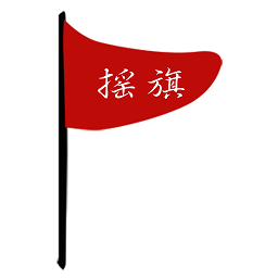 摇旗店铺app下载-摇旗店铺软件下载v3.18.4安卓版&苹果版