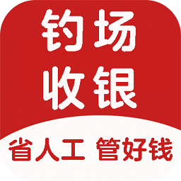 意钓商户端app下载-意钓商户端最新版下载v1.4.1安卓版&苹果版