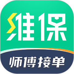 驼驮师傅app下载-驼驮师傅官方版下载v1.7.4安卓版&苹果版