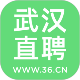 武汉直聘app下载-武汉直聘网下载v5.0安卓版&苹果版