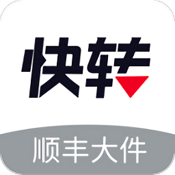 顺丰快转app官方下载安装-顺丰快转最新版下载v3.78.31.1安卓版&苹果版