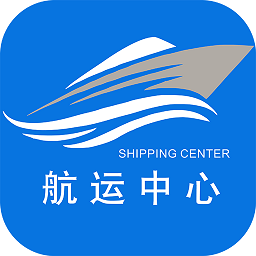 航运中心app下载-航运中心官方版下载v1.2.44安卓版&苹果版