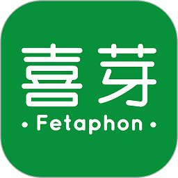 喜芽app下载-喜芽胎心监护下载v1.2.52安卓版&苹果版