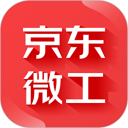 京东微工app下载-京东微工最新版下载v3.4.3安卓版&苹果版