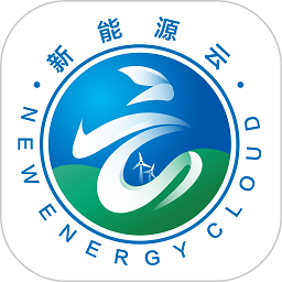 国网新能源云app下载安装手机版最新-新能源云平台下载v2.7.8安卓版&苹果版