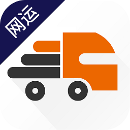 货运宝网运版app下载-货运宝网运版下载v4.3.4安卓版&苹果版