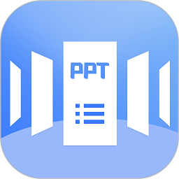 ppt模板大全免费下载-ppt模板大全app下载v1.2.6