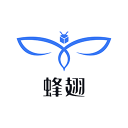 蜂翅软件下载-蜂翅app下载v1.3.12安卓版&苹果版