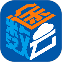 数途云软件下载-数途云最新版下载v2.2.0安卓版&苹果版