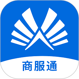 商服通app下载-商服通软件下载v2.4.3安卓版&苹果版