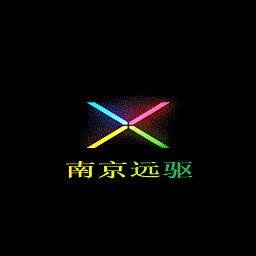 南京远驱控制器app下载-南京远驱控制器最新版2025下载v2.4.9 安卓官方版安卓版&苹果版