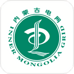 蒙电e联官方下载-蒙电e联app最新版下载v3.0.100000