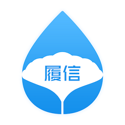 履信防伪app下载-履信防伪手机版下载v1.3.11