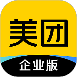 美团企业版app下载-美团企业版最新版下载v1.11.0