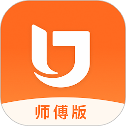 匠多多师傅版官方下载-匠多多师傅版app下载v1.8.2安卓版&苹果版