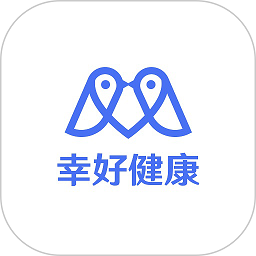 幸好健康平台下载-幸好健康app下载v5.4.5安卓版&苹果版