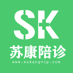 苏康陪诊app下载-苏康陪诊平台下载v1.3.1安卓版&苹果版
