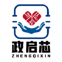 政启芯手机版下载-政启芯平台下载v2.0.12安卓版&苹果版