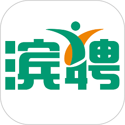 滨聘人才网app下载-滨聘人才网招聘软件下载v3.3