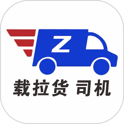载拉货司机版app下载官方-载拉货司机版最新版本下载v1.9.2