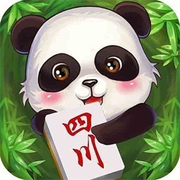 熊猫四川麻将官方正版下载-熊猫四川麻将最新版本下载v400.0.5 安卓手机版