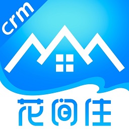 花间住crm软件下载-花间住crm最新版下载v1.50.06