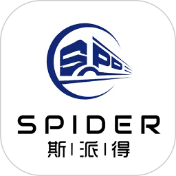 斯派得物流司机端官方下载-斯派得物流app下载v3.3.2安卓版&苹果版