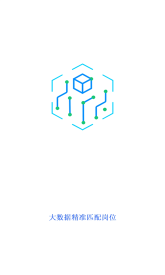 印包汇最新版下载-印包汇app下载v1.0.16安卓版&苹果版_商务办公_36397绿色下载网