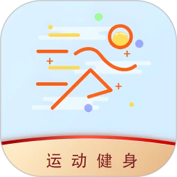 步数记录器app下载-步数记录器手机版下载v1.0.1安卓版&苹果版
