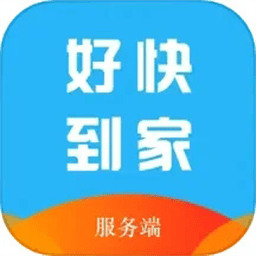 好快到家app下载-好快到家最新版下载v6.0.20240604安卓版&苹果版