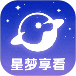 星梦享看app下载-星梦享看官方版下载v2.1.4安卓版&苹果版