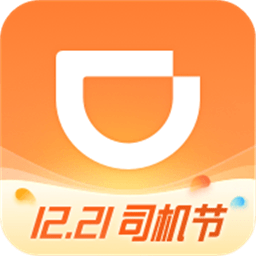 滴滴车主6.0.6版本下载官方-滴滴车主6.0.6司机版安卓安装包下载v6.0.6安卓版&苹果版