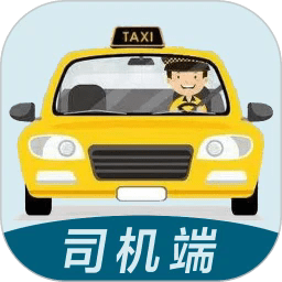 95128筑城出租车司机端最新版下载-95128筑城出租app下载v1.2.9安卓版&苹果版