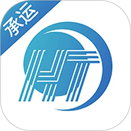 货通九州承运端app下载-货通九州承运端手机版下载v1.0.9