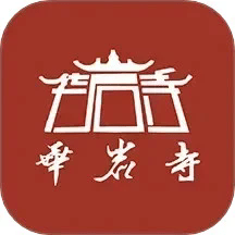 华岩福地最新版下载-华岩福地app下载v1.1