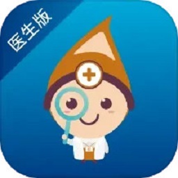 优麦云医院最新版下载-优麦云医院app下载v1.5.1安卓版&苹果版