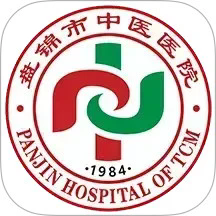 盘锦中医办公最新版下载-盘锦中医办公app下载v1.1.1安卓版&苹果版