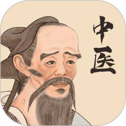 中医精华最新版下载-中医精华app下载v1.0.3安卓版&苹果版
