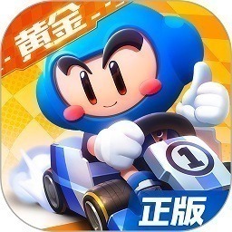 跑跑卡丁车手游官方下载-跑跑卡丁车官方竞速版最新版下载v1.37.2