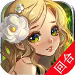 魔灵幻想手游下载-魔灵幻想最新版本下载v1.20.0 安卓官方版